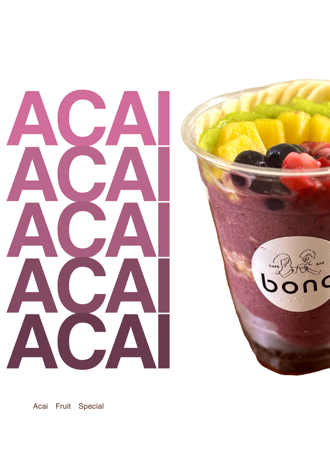 アサイーカップM