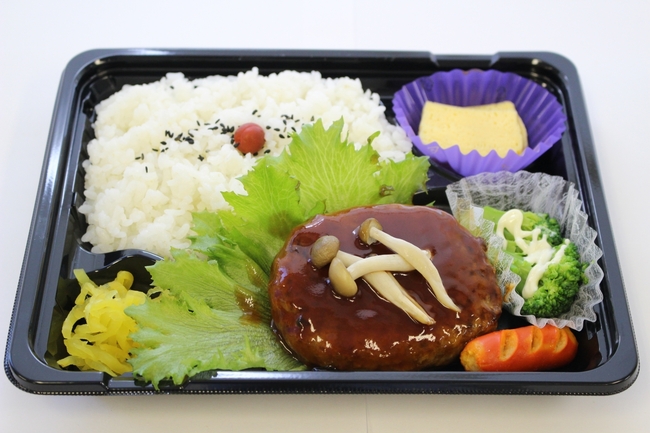 日替わり弁当３種､きのこハンバーグ弁当