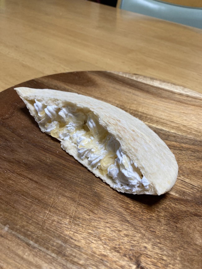 ハニーホイップ