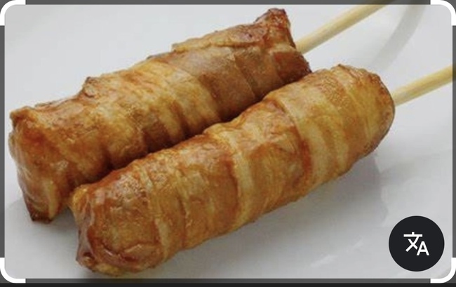 肉巻きおにぎり