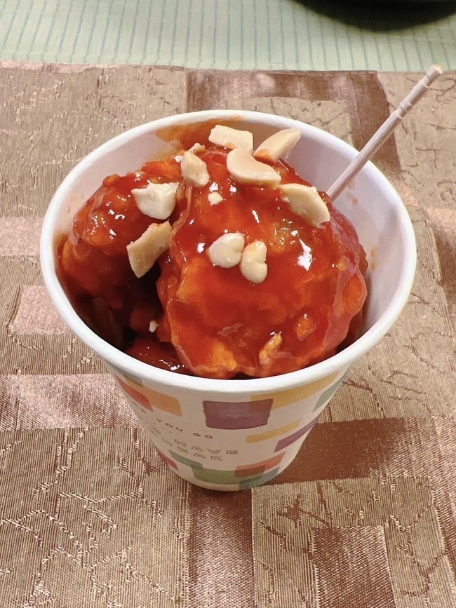 ヤンニョムチキン
