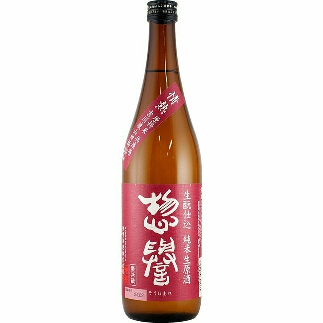 【日本酒】惣誉 情熱 生もと純米生原酒 山田錦70