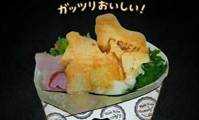 あぶりチーズベーコンポテトサラダ