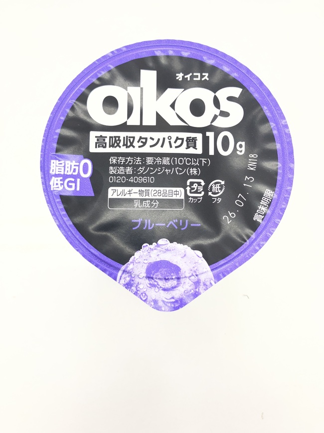オイコスヨーグルト　ブルーベリー味