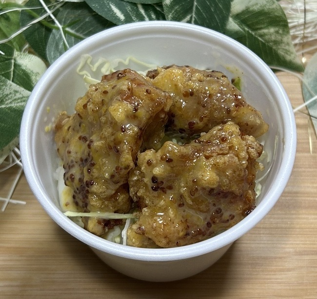 ミニ丼　ハニーチキン丼