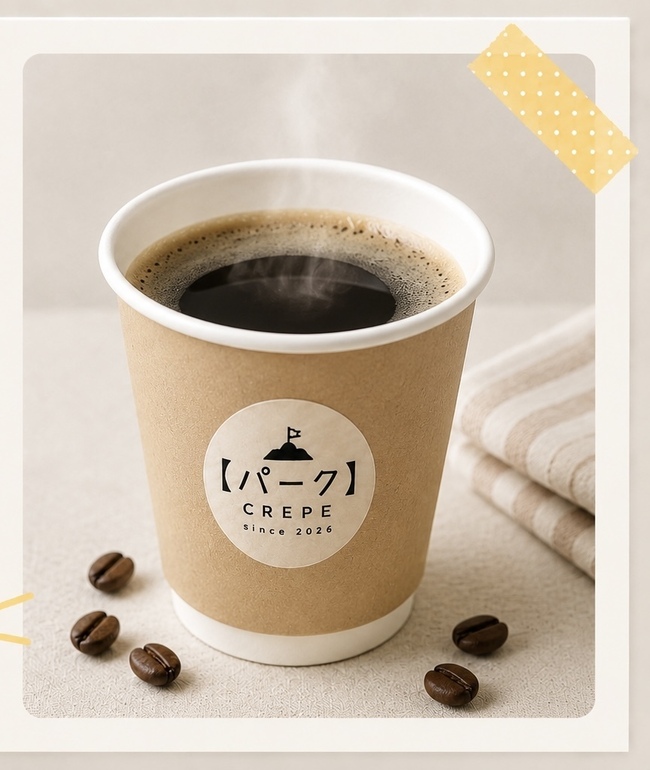 ホットコーヒー