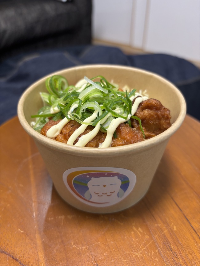 ポンからネギまよライス