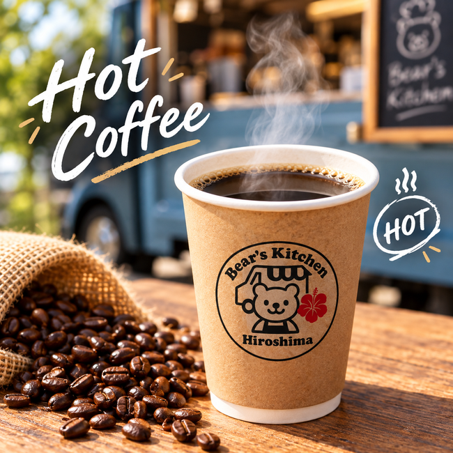 ホットコーヒー