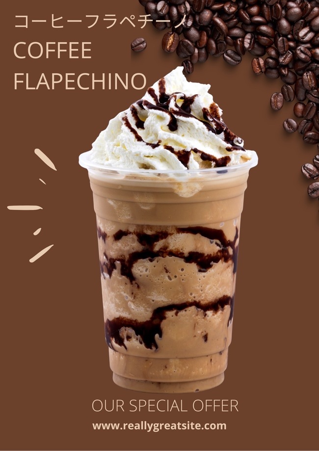 コーヒーフラペチーノ