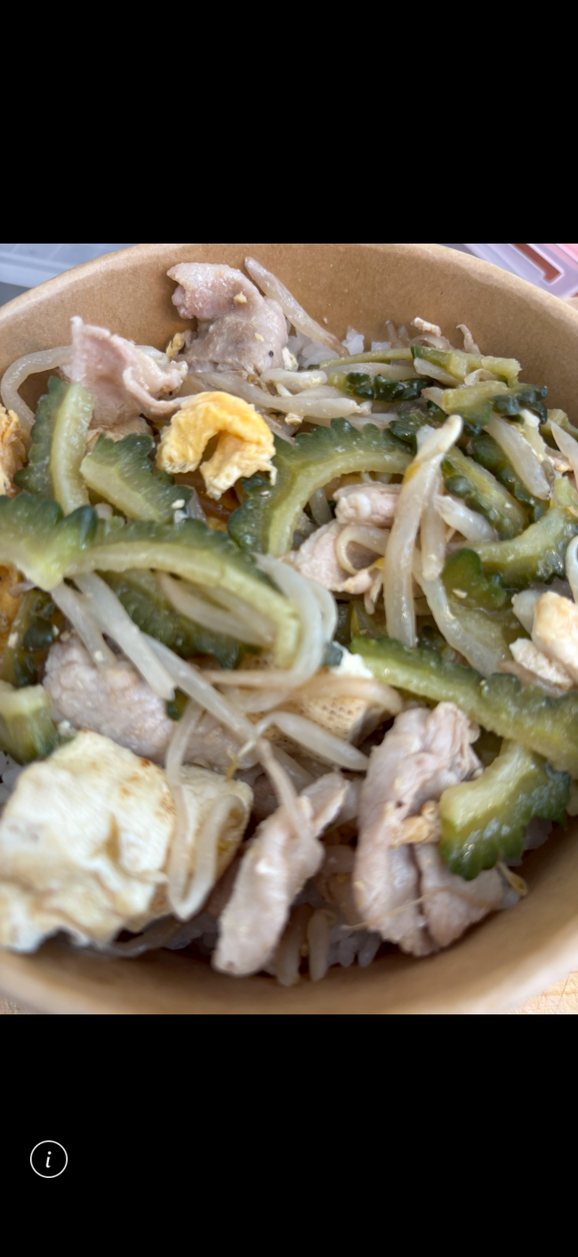 ゴーヤーチャンプルー丼