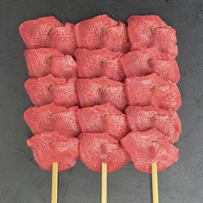 牛タン串