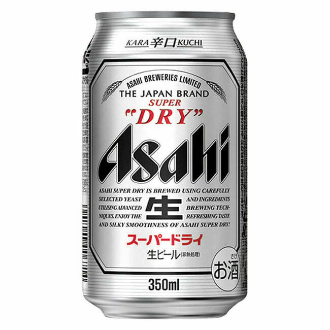 ビール