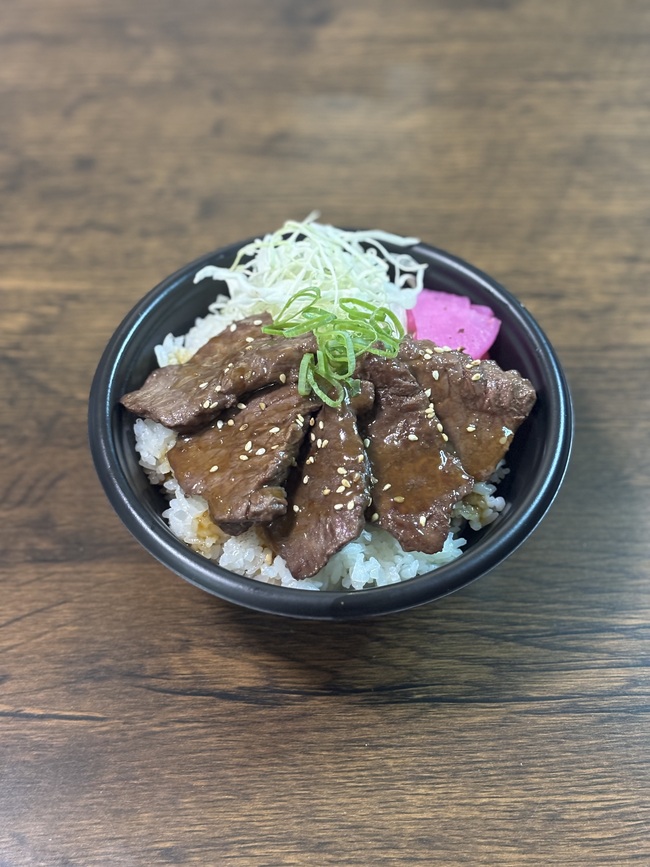 はらみステーキ丼900