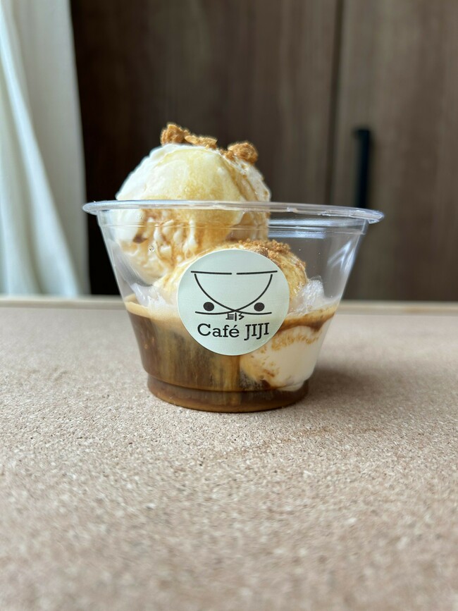 エスプレッソアフォガード