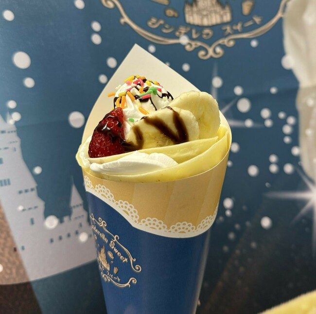 ストロベリーバナナチョコ