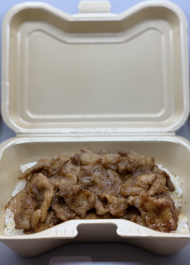 焼肉ごはん（豚肉）