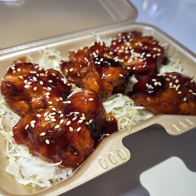 ヤンニョムチキン丼