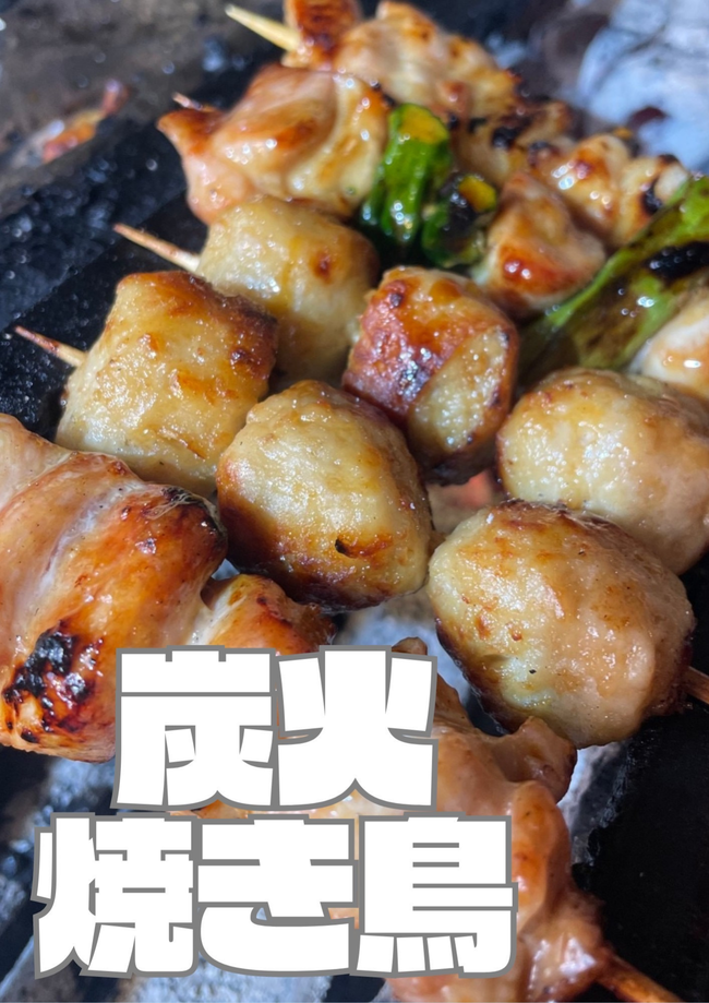 焼き鳥3本