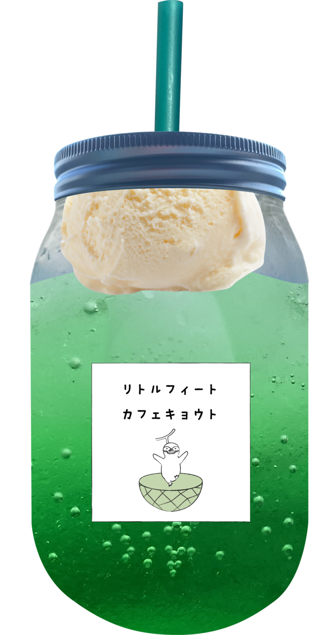 メロンのクラフトソーダ