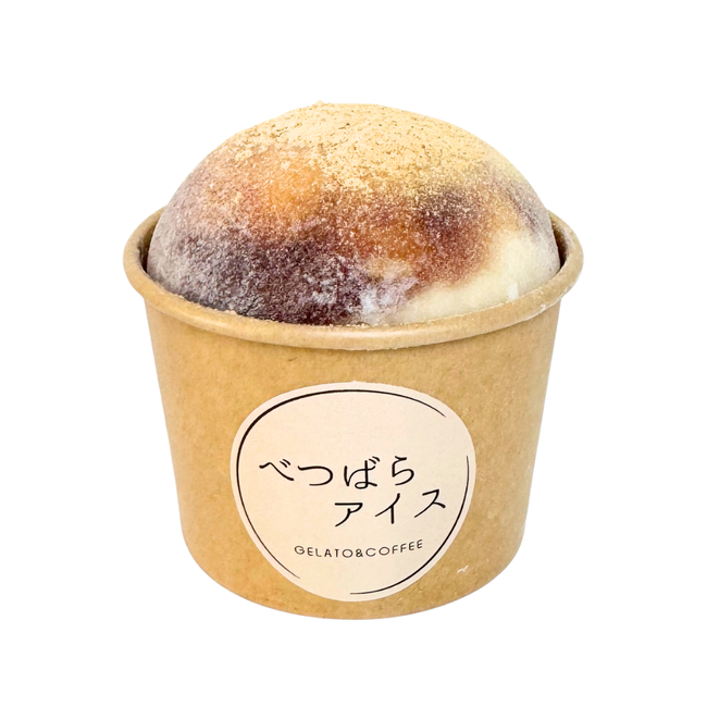 ジェラート大福　黒蜜きなこ