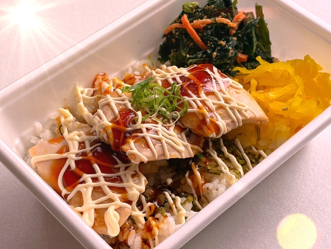 てりマヨチキン丼