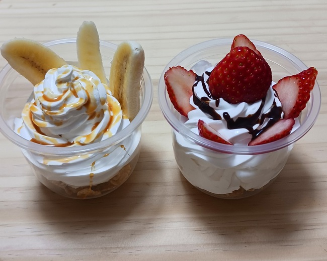 季節のフルーツサンデー