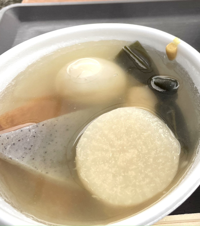 おでん（具材6種）