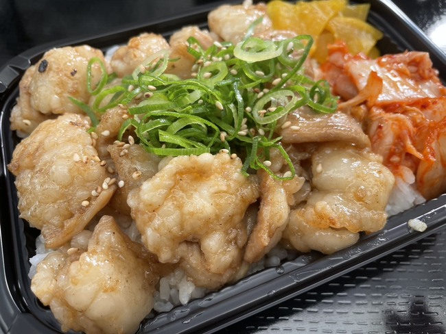 厳選ホルモン重