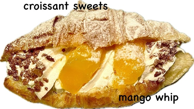 クロワッサンスイーツ　マンゴーホイップ