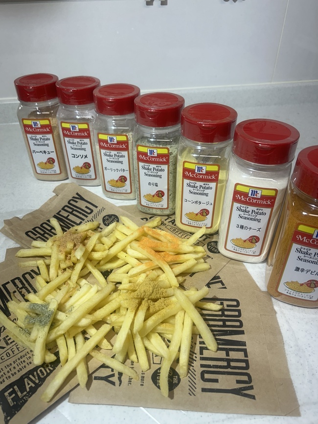 ふりふりポテト