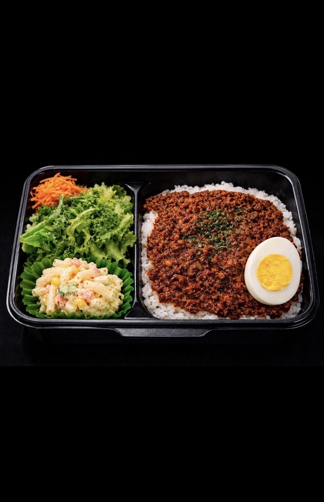 キーマカレーランチボックス