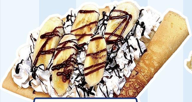 バナナチョコクリーム