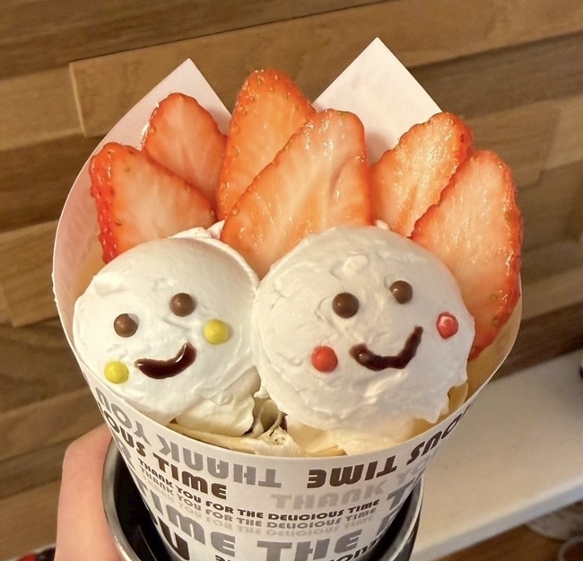 にこにこいちご