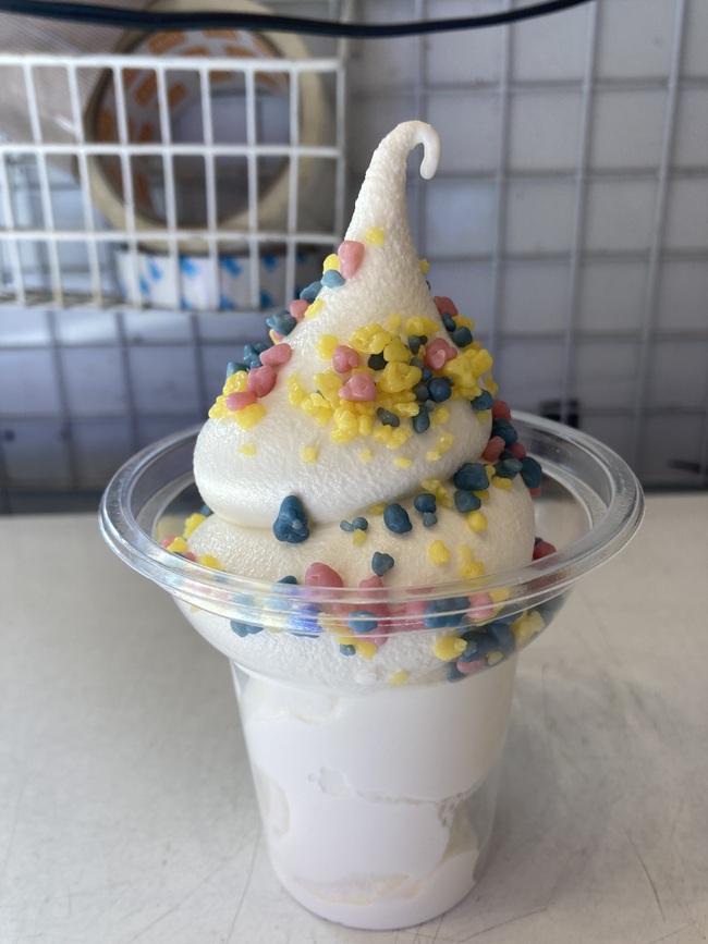 パチパチソフトクリーム