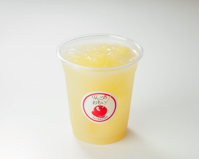 ゴロゴロりんごジュース