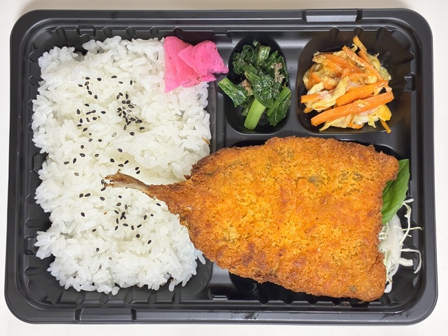 米がうまい日替わり弁当