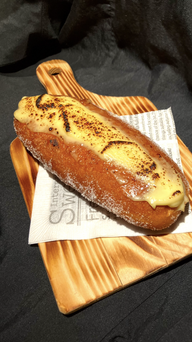 揚げパンクリームブリュレ