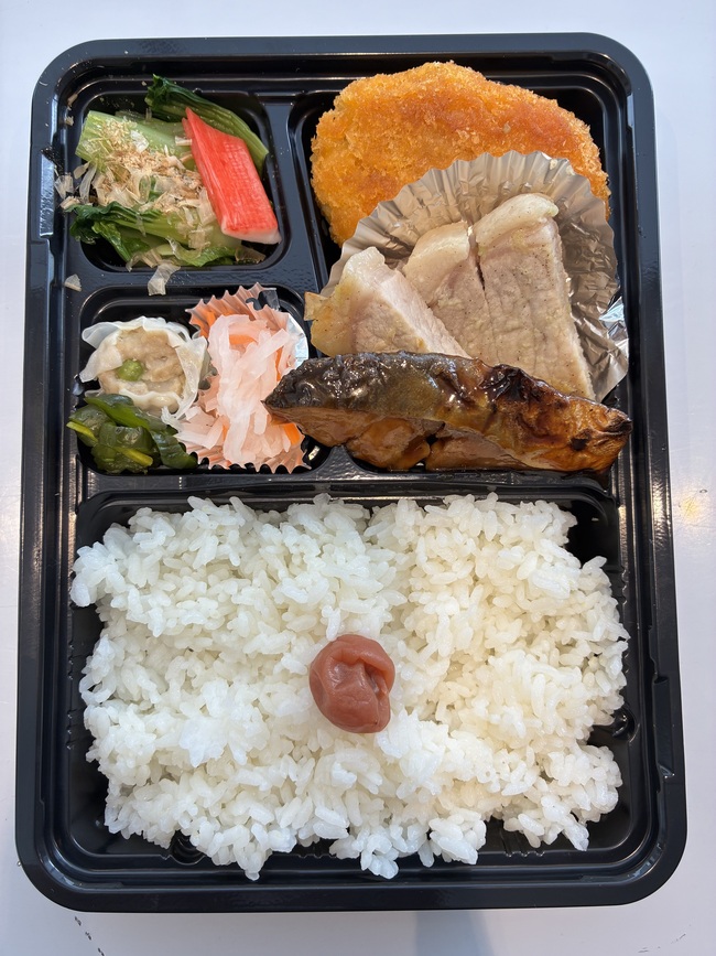 弁当