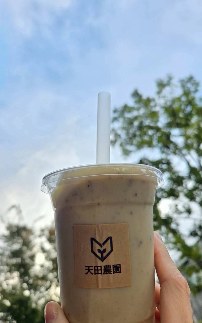 完熟蜜芋シェイク