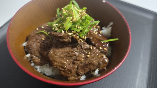 ハラミ丼