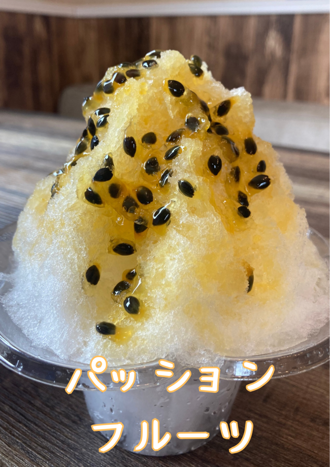 かき氷