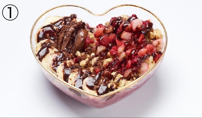 チョコアサイー