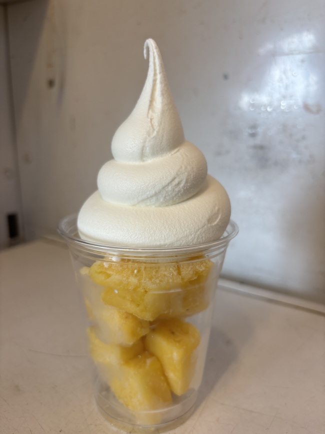 ごろごろパイナップルソフト
