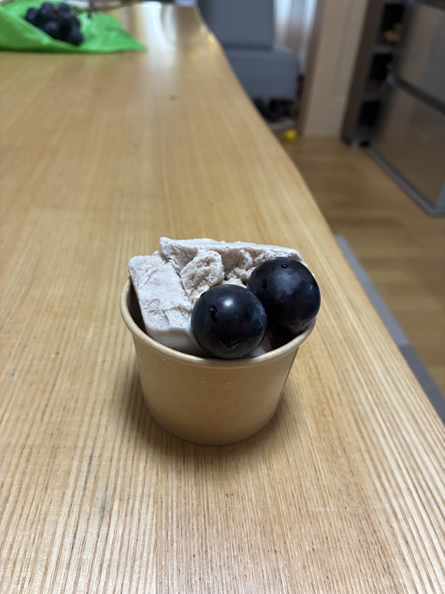 ブラックビートのジェラート