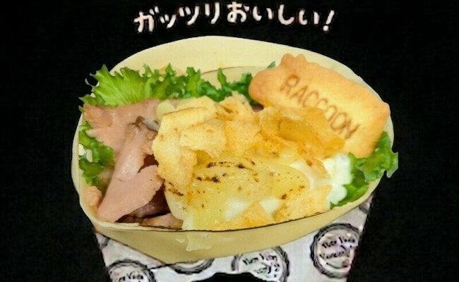 あぶりチーズチャーシューポテトサラダ