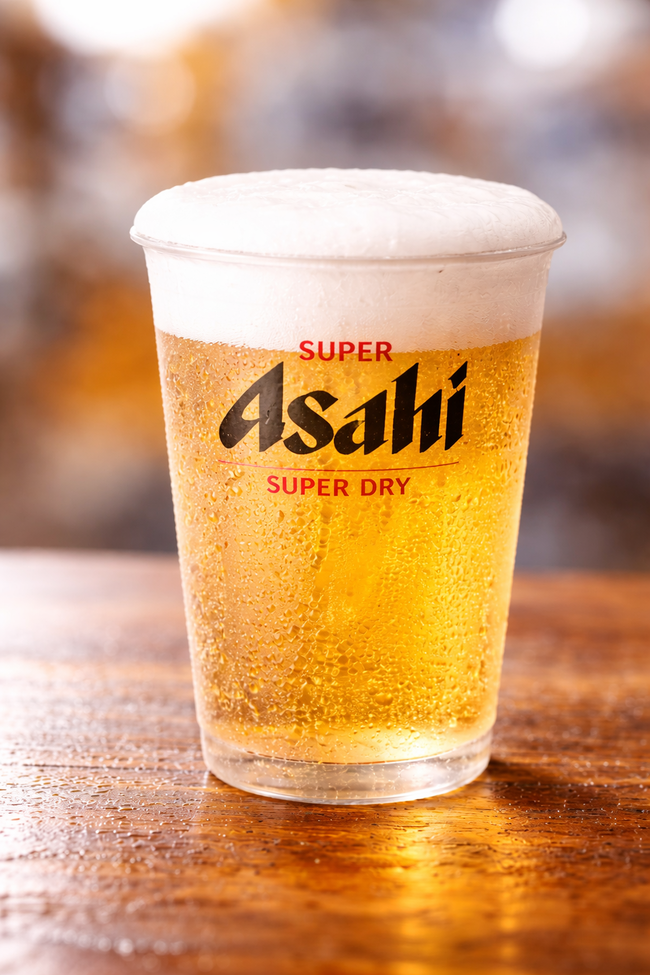 生ビール