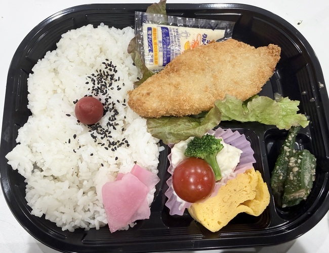 白身魚弁当