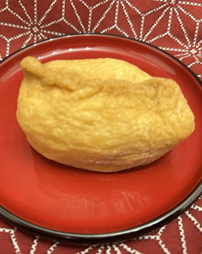 いなり