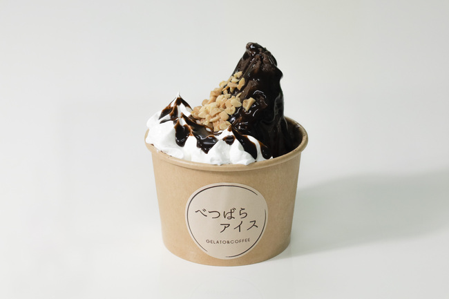 パフェジェラート　ベルギーチョコレート