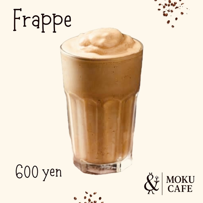 Frappe